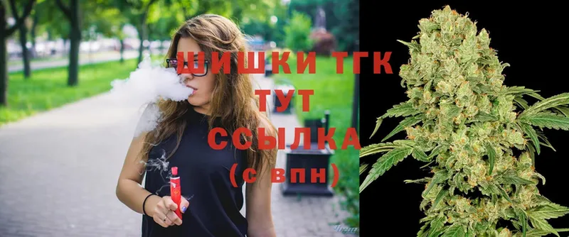 Каннабис White Widow  Печора 